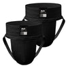 Athletic Supporter/2-Pack