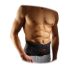 Back Stabilizer